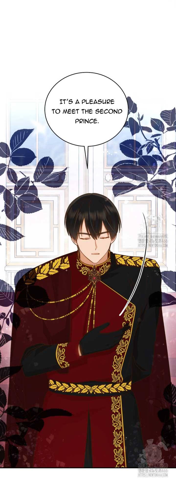 Please Become My Sister-in-Law! Chapter 15 215 37