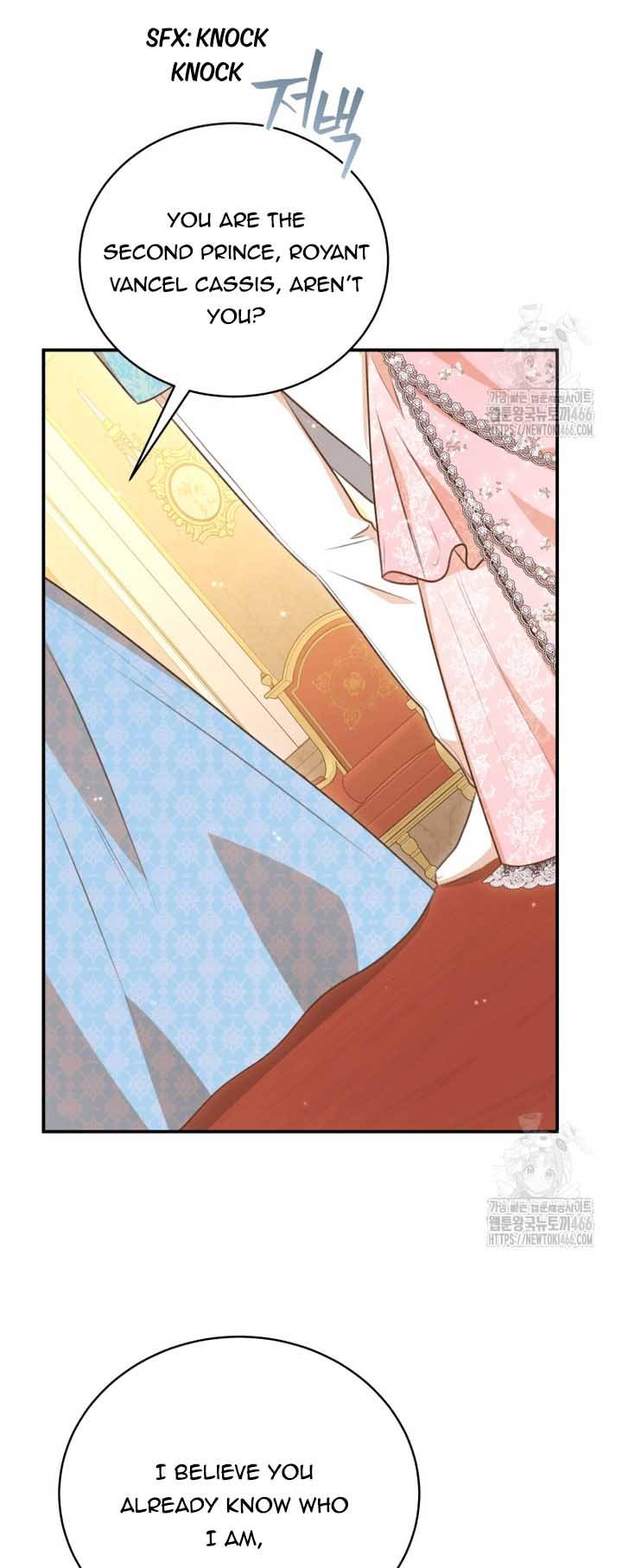 Please Become My Sister-in-Law! Chapter 15 219 41