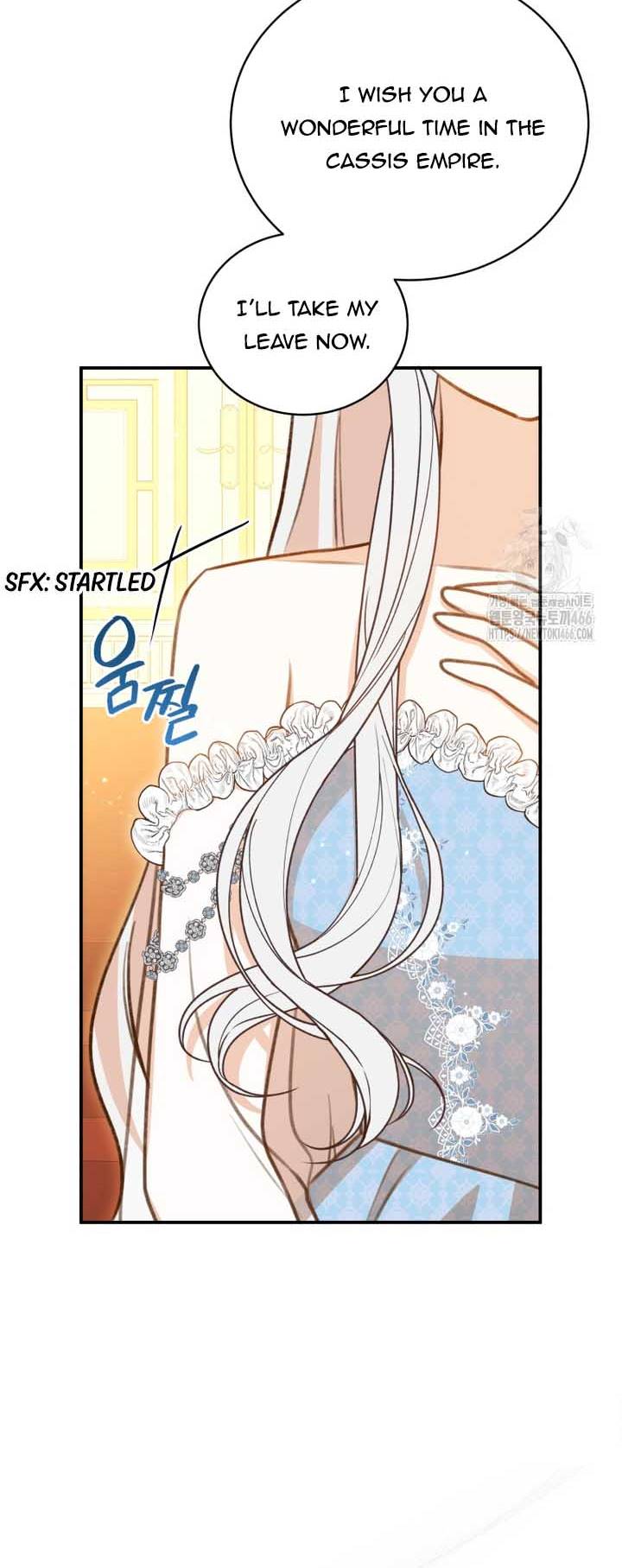 Please Become My Sister-in-Law! Chapter 15 223 45