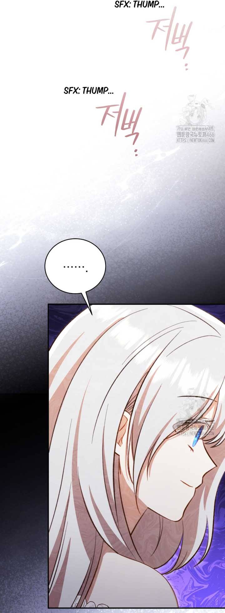 Please Become My Sister-in-Law! Chapter 15 228 50