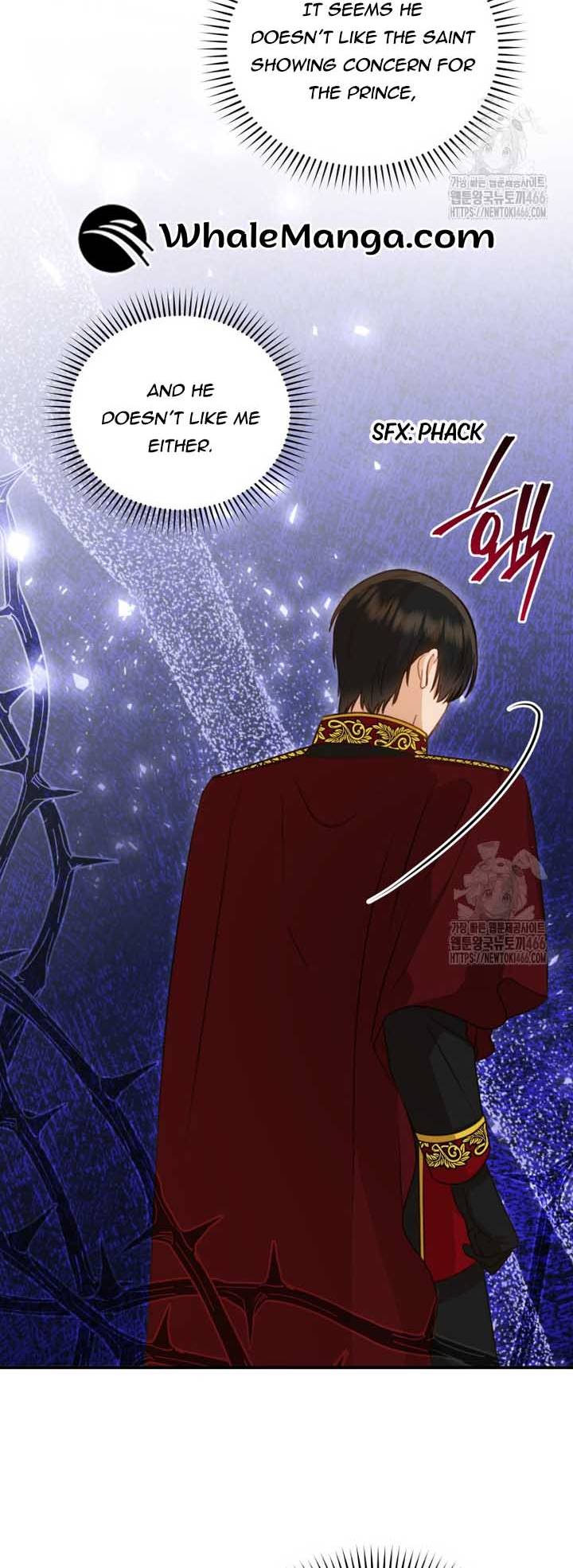 Please Become My Sister-in-Law! Chapter 15 230 52