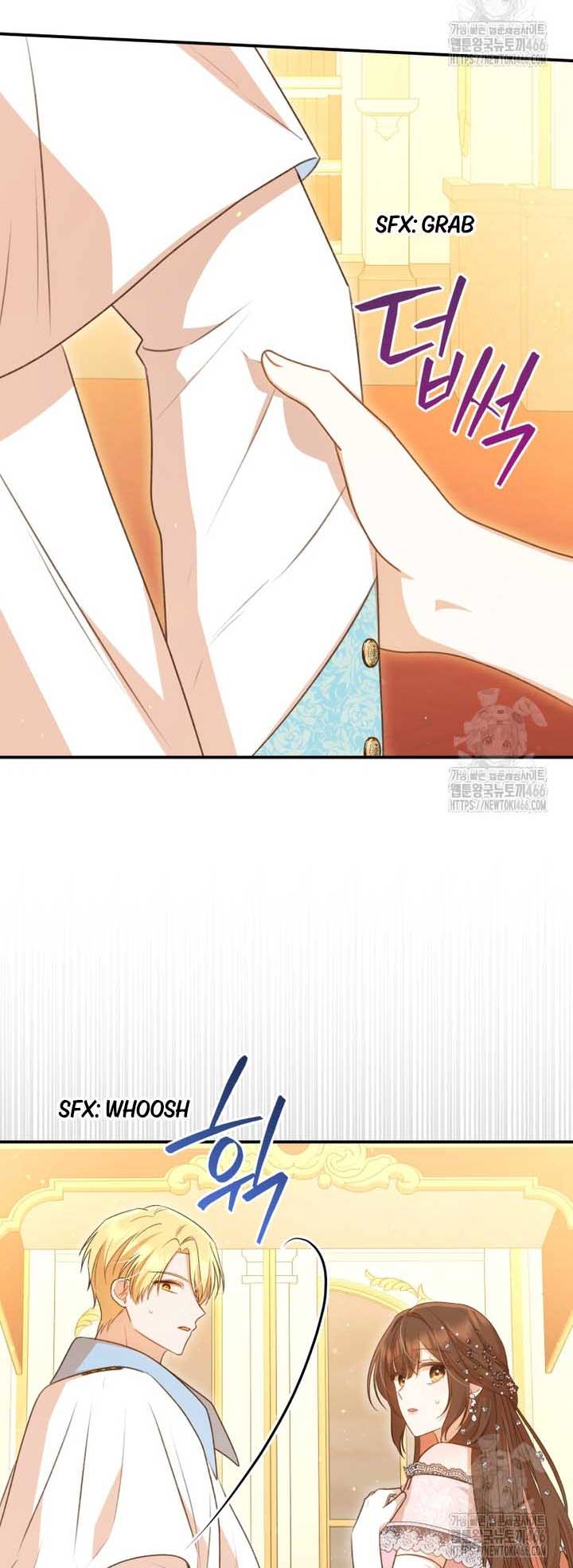 Please Become My Sister-in-Law! Chapter 15 232 54