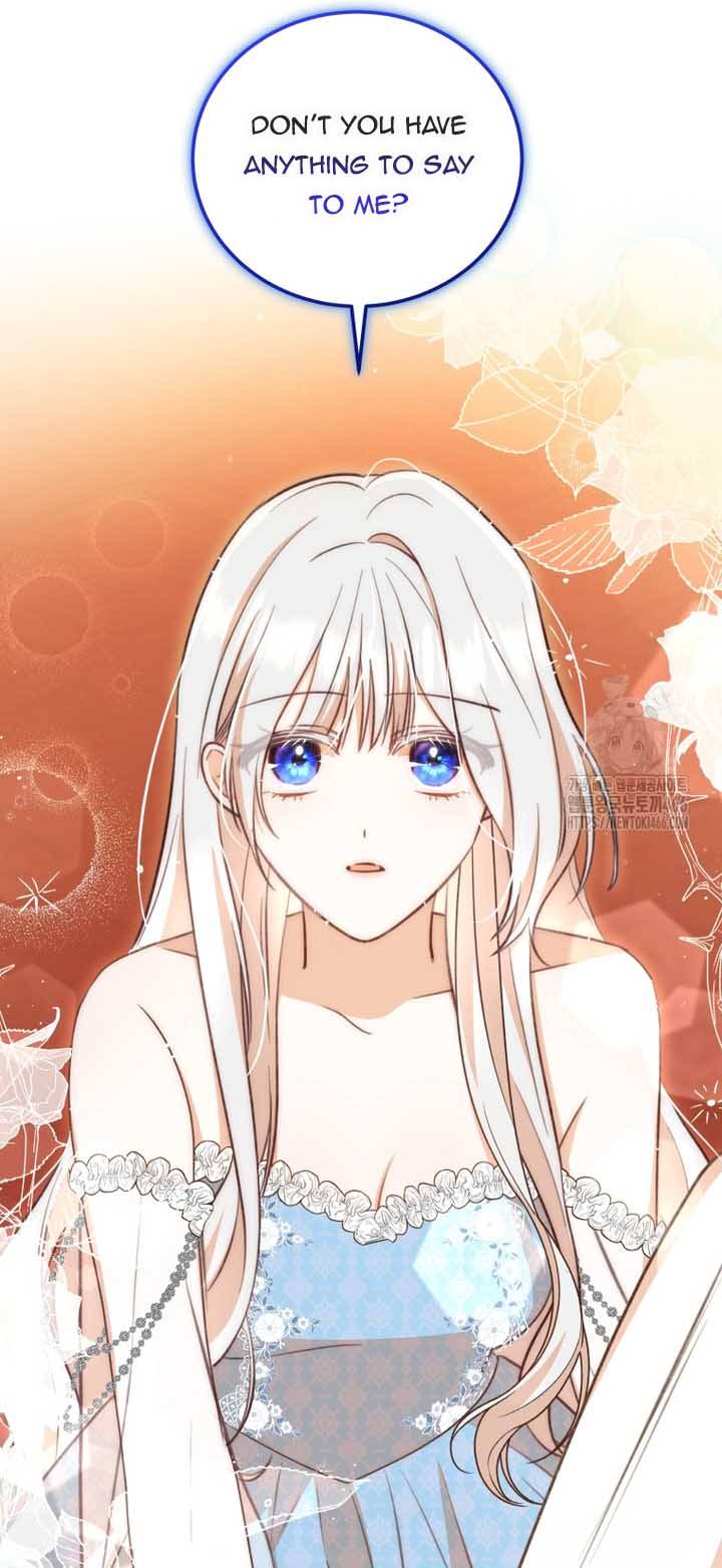 Please Become My Sister-in-Law! Chapter 15 234 56