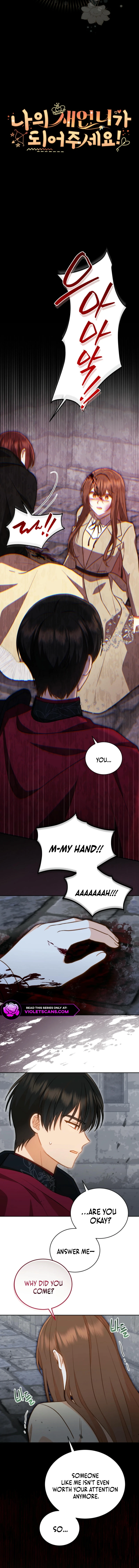 Please Become My Sister-in-Law! Chapter 36 46 2