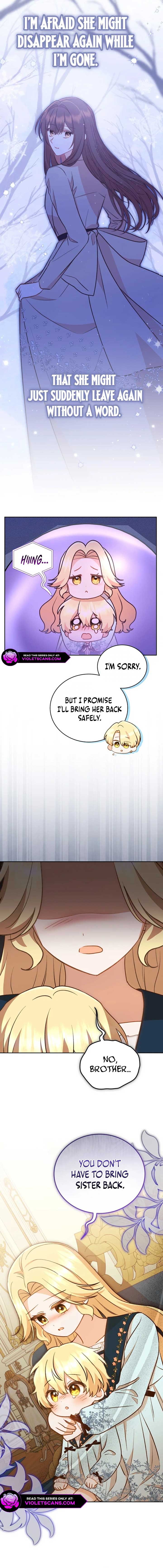 Please Become My Sister-in-Law! Chapter 38 52 2