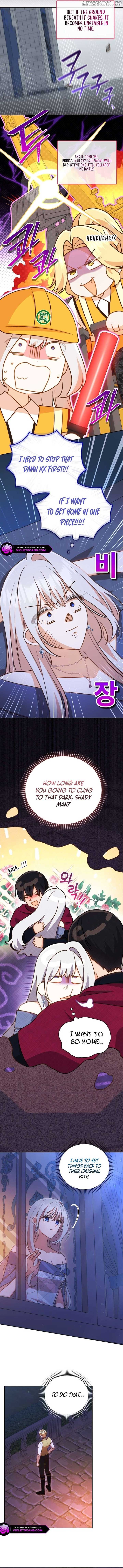 Please Become My Sister-in-Law! Chapter 39 50 10