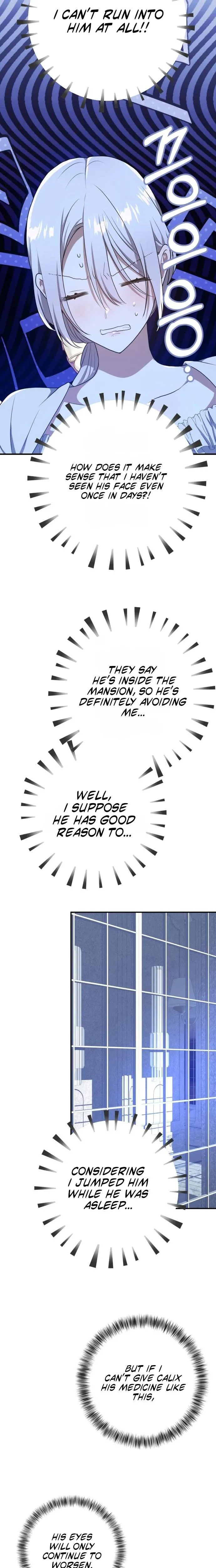 My Childhood Friends Are trying to Kill Me Chapter 103 92 9e860ad1c23d