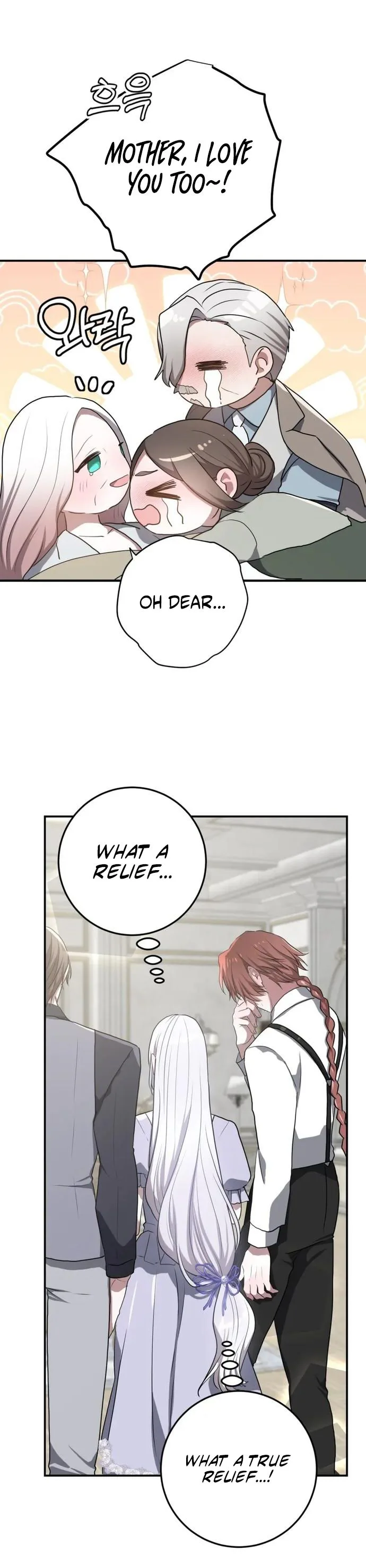 My Childhood Friends Are trying to Kill Me Chapter 103 84 d27962ab4799