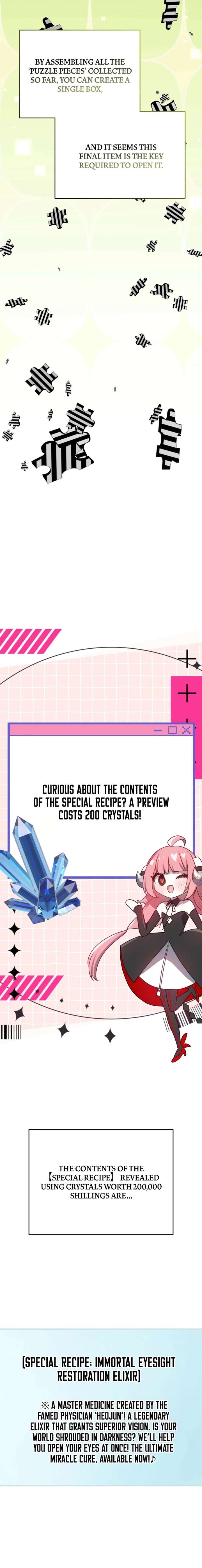 ch 77 16
