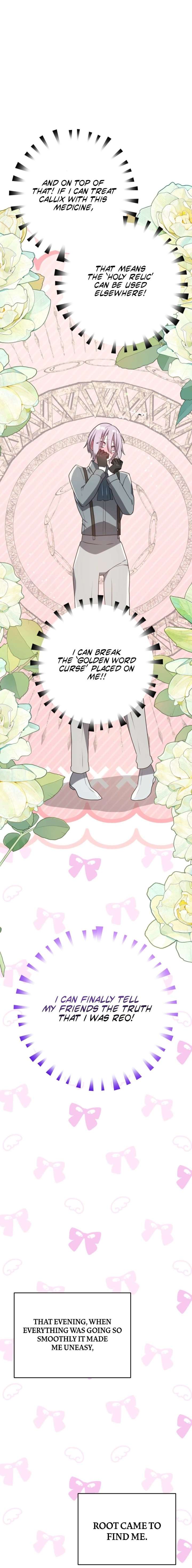 ch 77 18