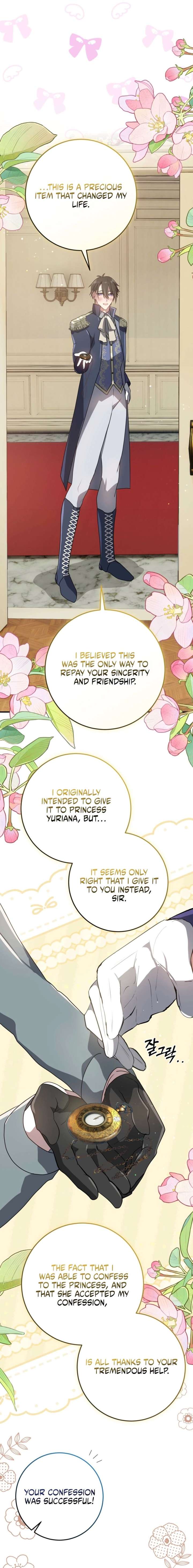 ch 77 19