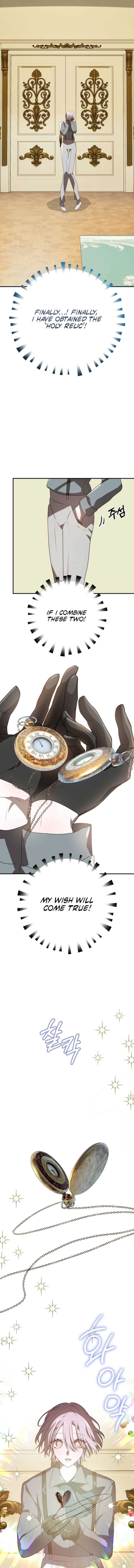 ch 77 21