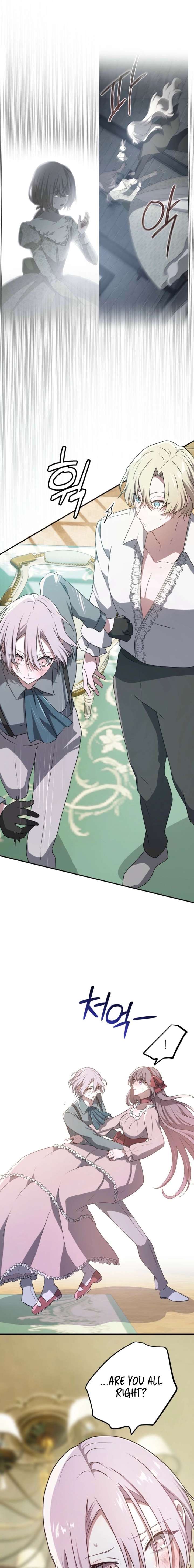 ch 77 5