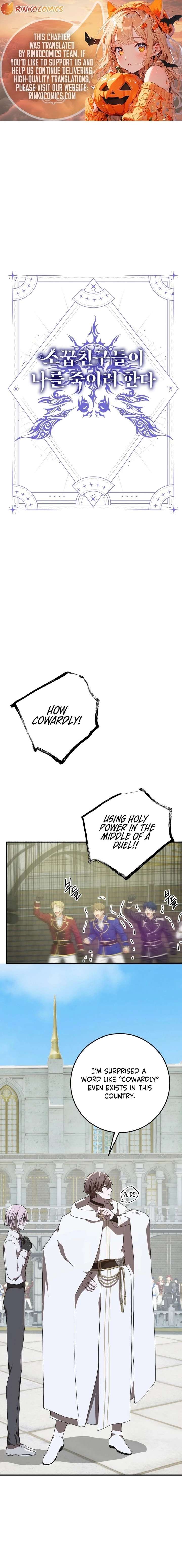 ch 81 1