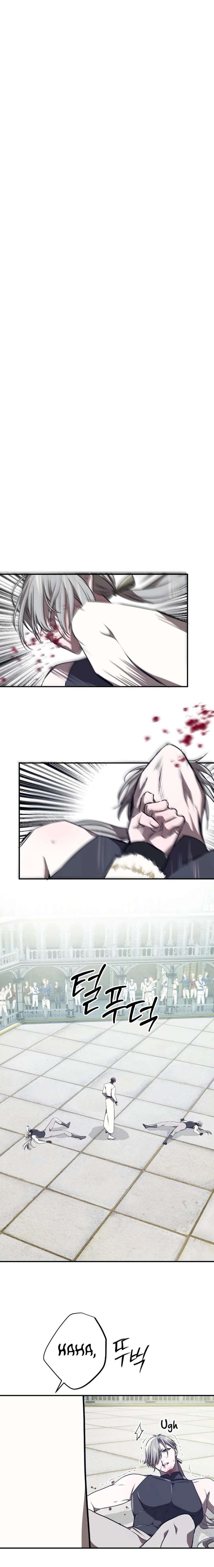 ch 81 5