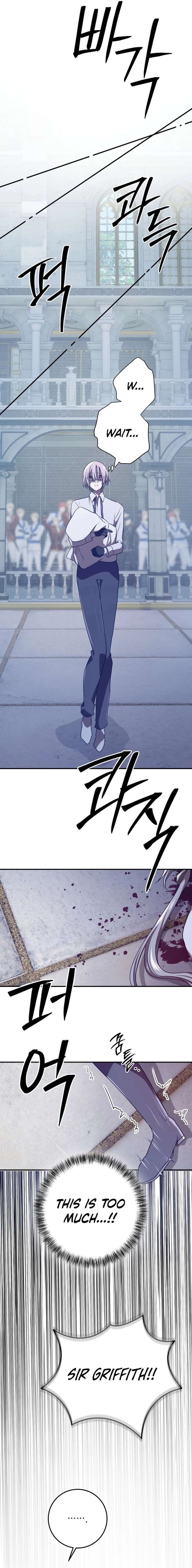 ch 81 7