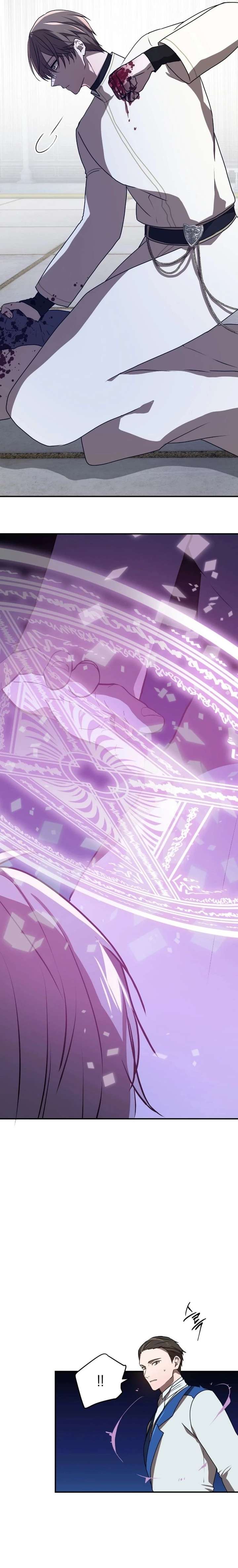 ch 81 8