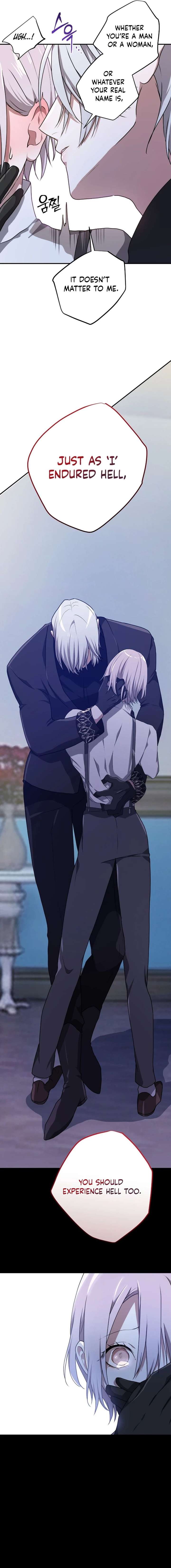 ch 83 20
