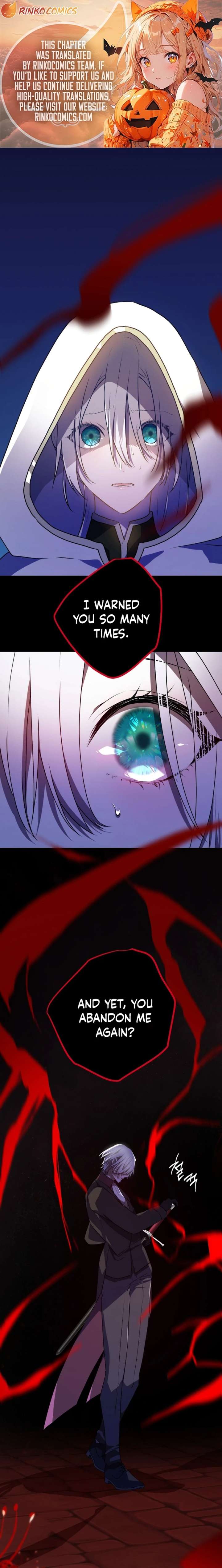 My Childhood Friends Are trying to Kill Me Chapter 86 58 ch 86 1