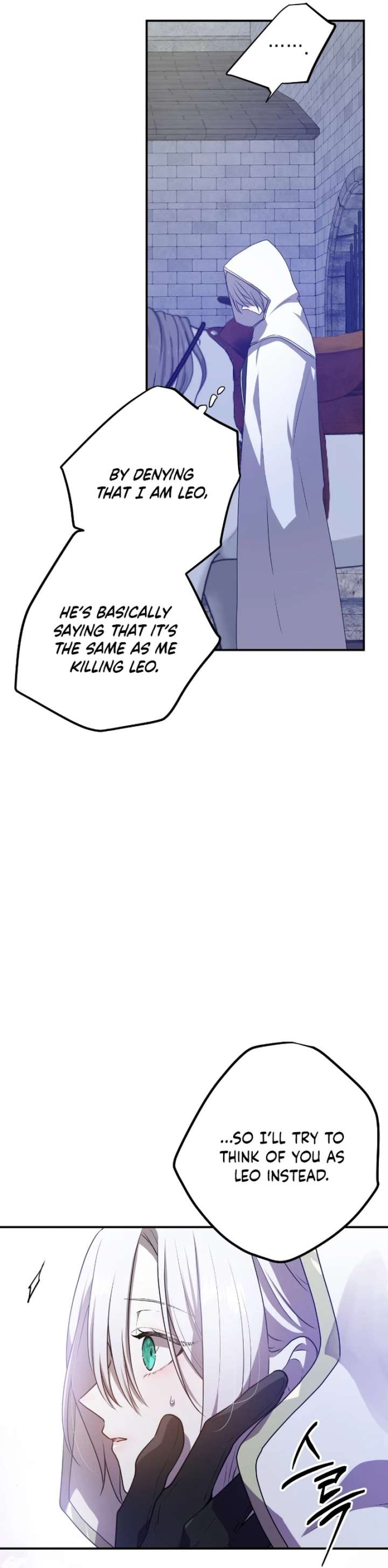 My Childhood Friends Are trying to Kill Me Chapter 86 66 ch 86 9