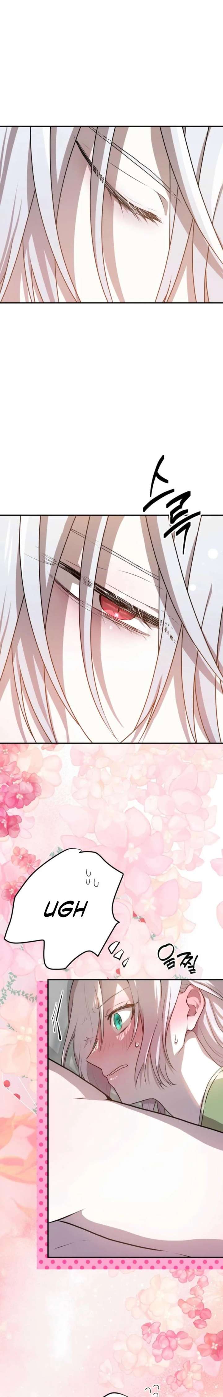 ch 88 11