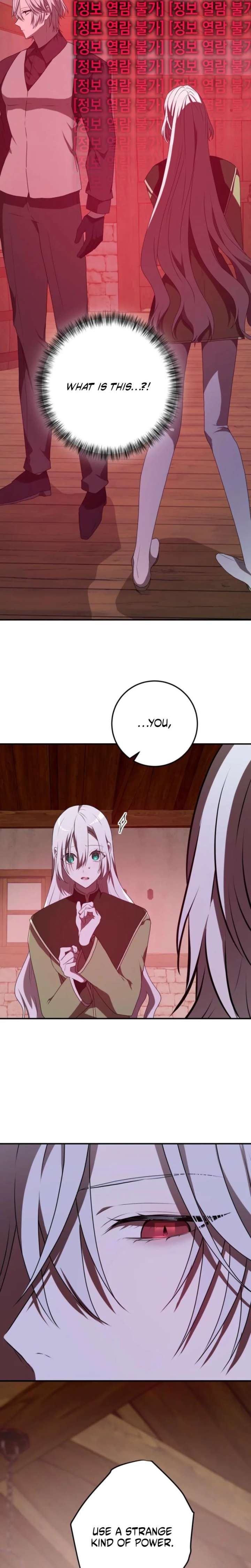 ch 88 21