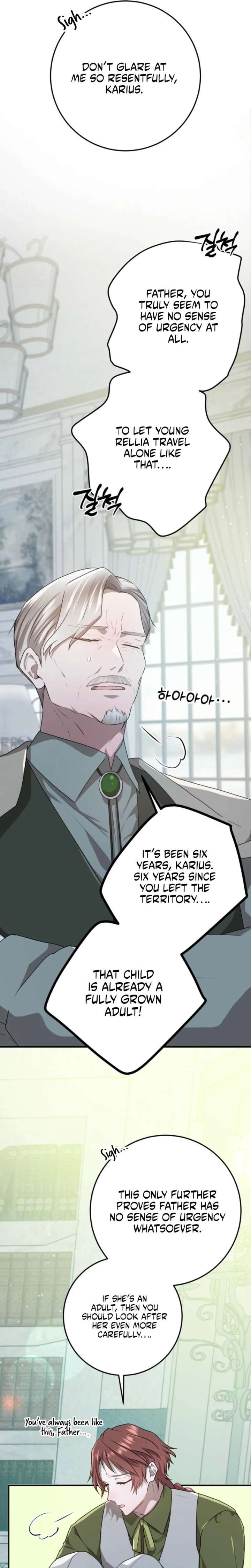 ch 88 29