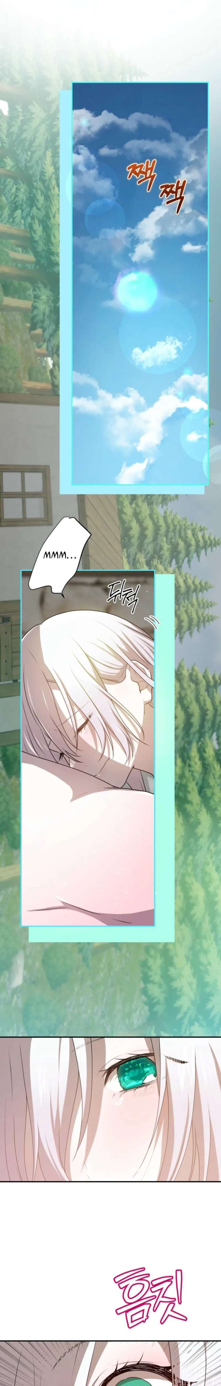 ch 88 8