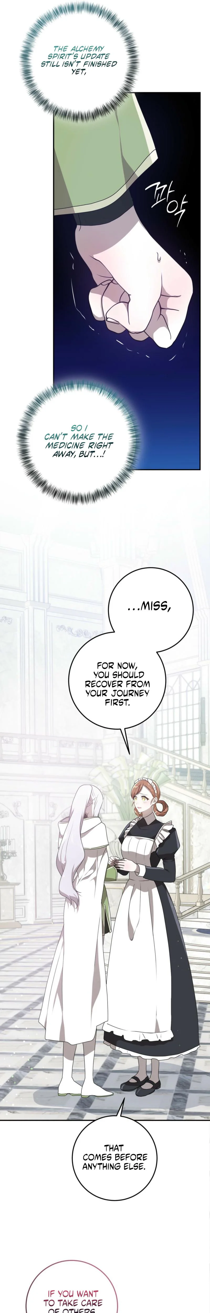 My Childhood Friends Are trying to Kill Me Chapter 89 117 20