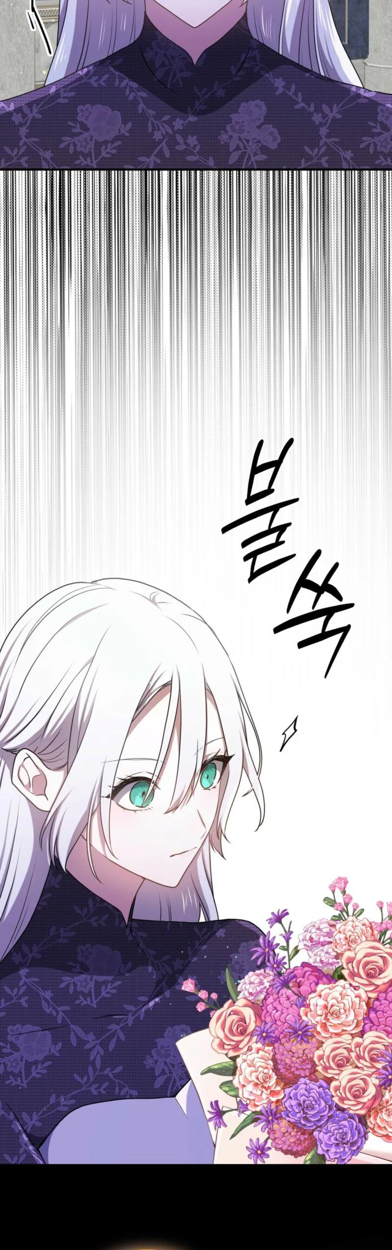 404dbbab8777