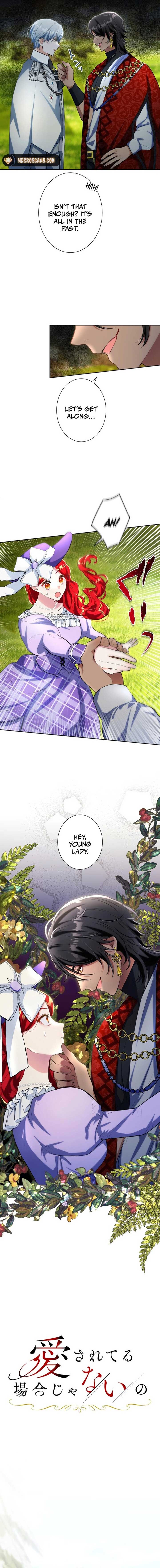 It’s not a case of being loved Chapter 26 53 3