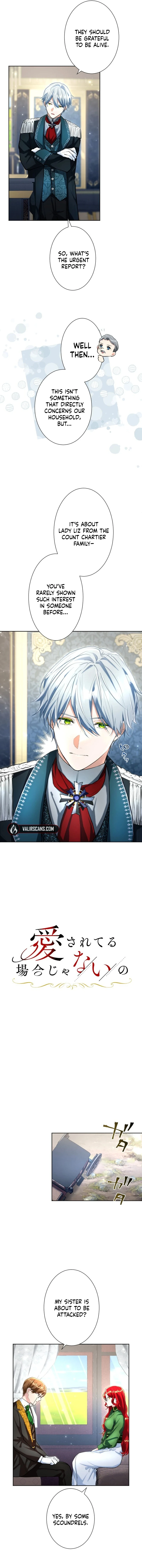 It’s not a case of being loved Chapter 3 61 2