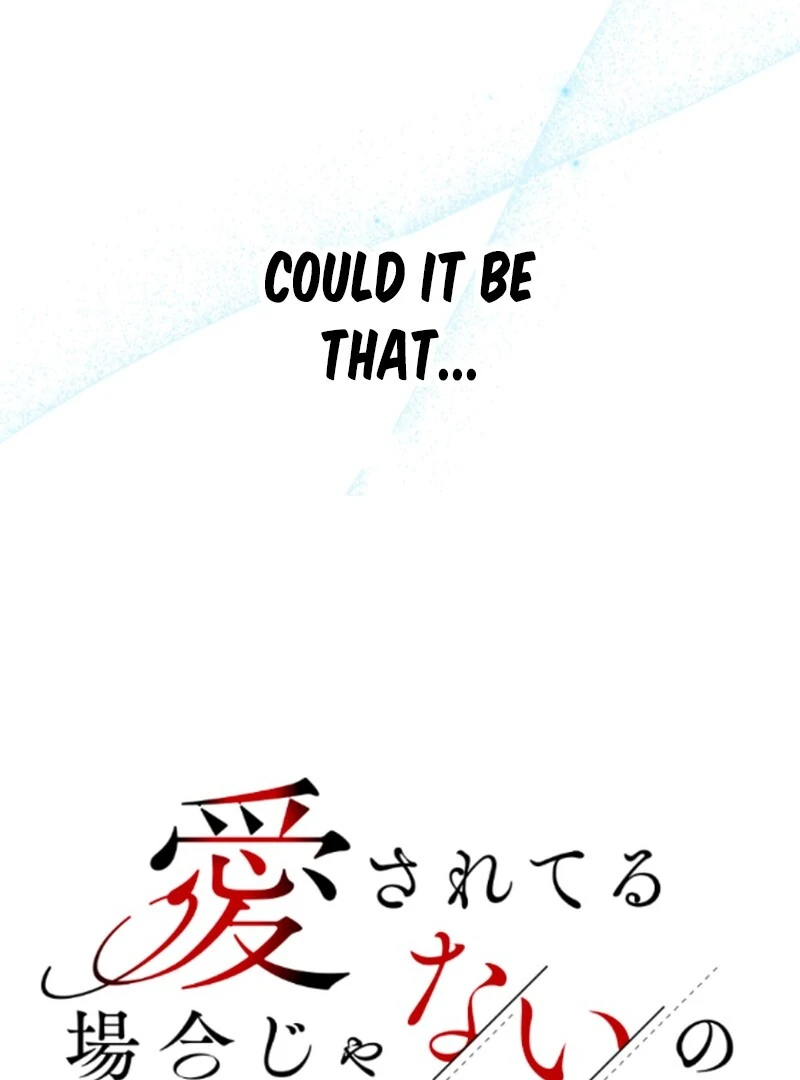 It’s not a case of being loved Chapter 41 398 022