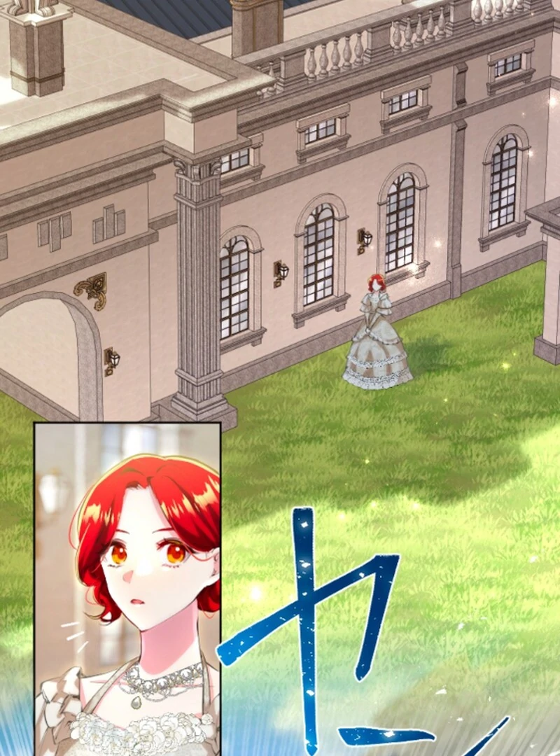 It’s not a case of being loved Chapter 41 445 069