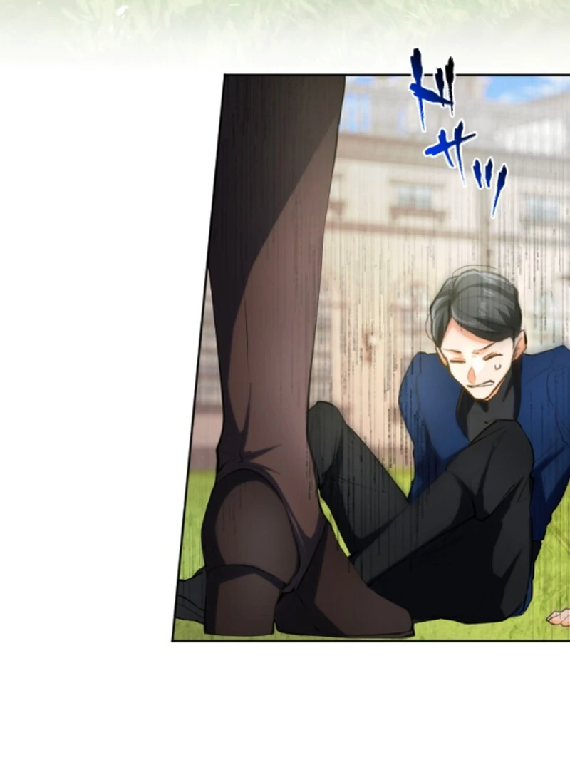 It’s not a case of being loved Chapter 41 448 072