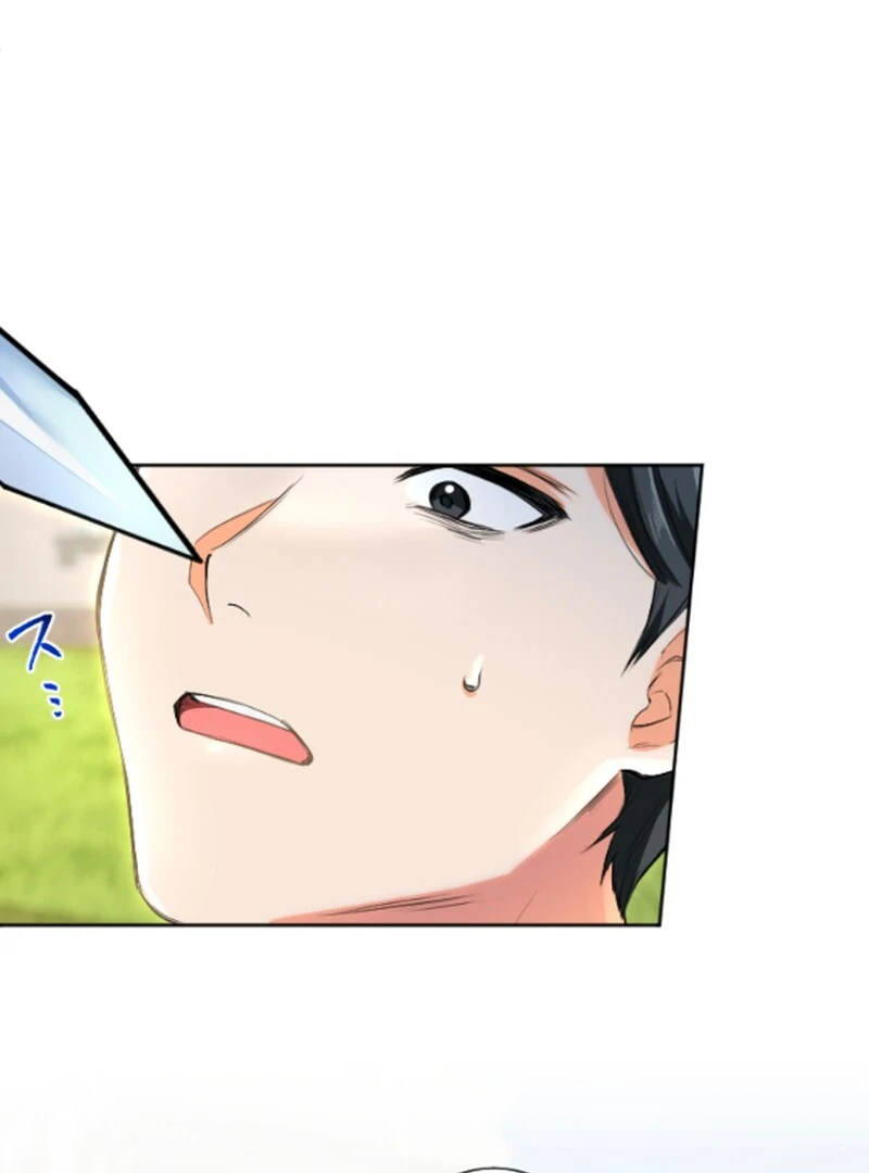 It’s not a case of being loved Chapter 41 449 073