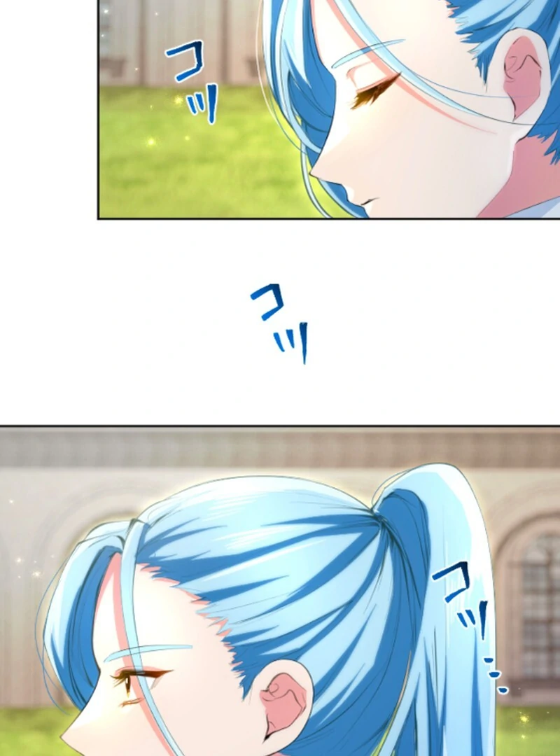 It’s not a case of being loved Chapter 41 454 078