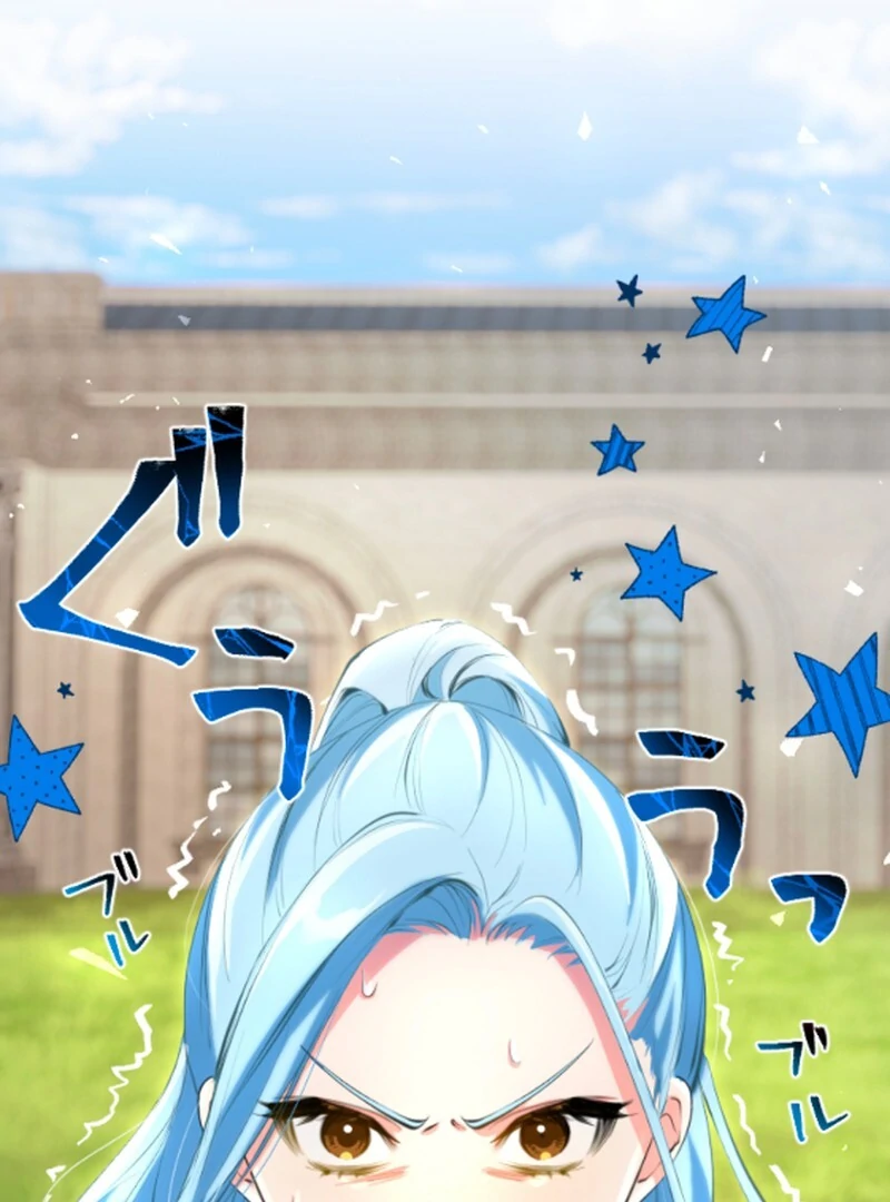 It’s not a case of being loved Chapter 41 478 102