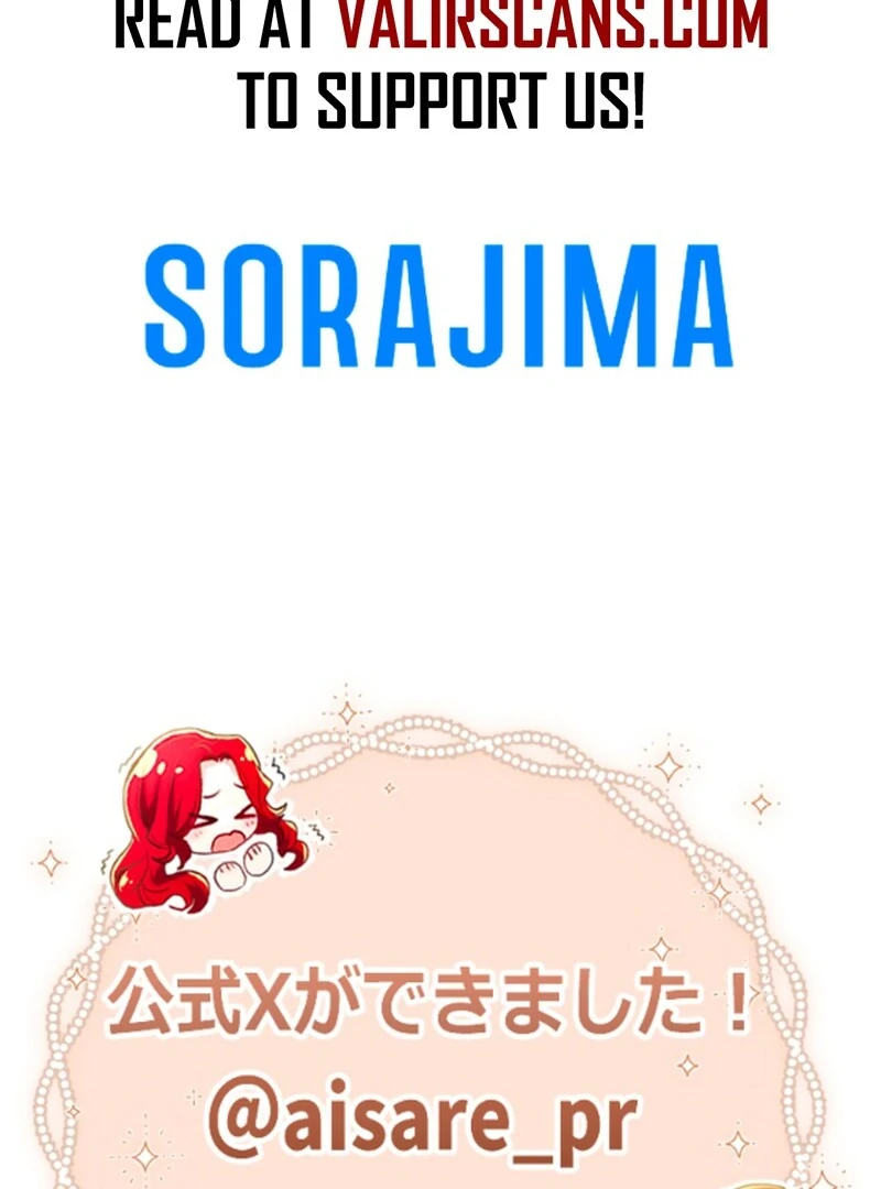 It’s not a case of being loved Chapter 41 497 121