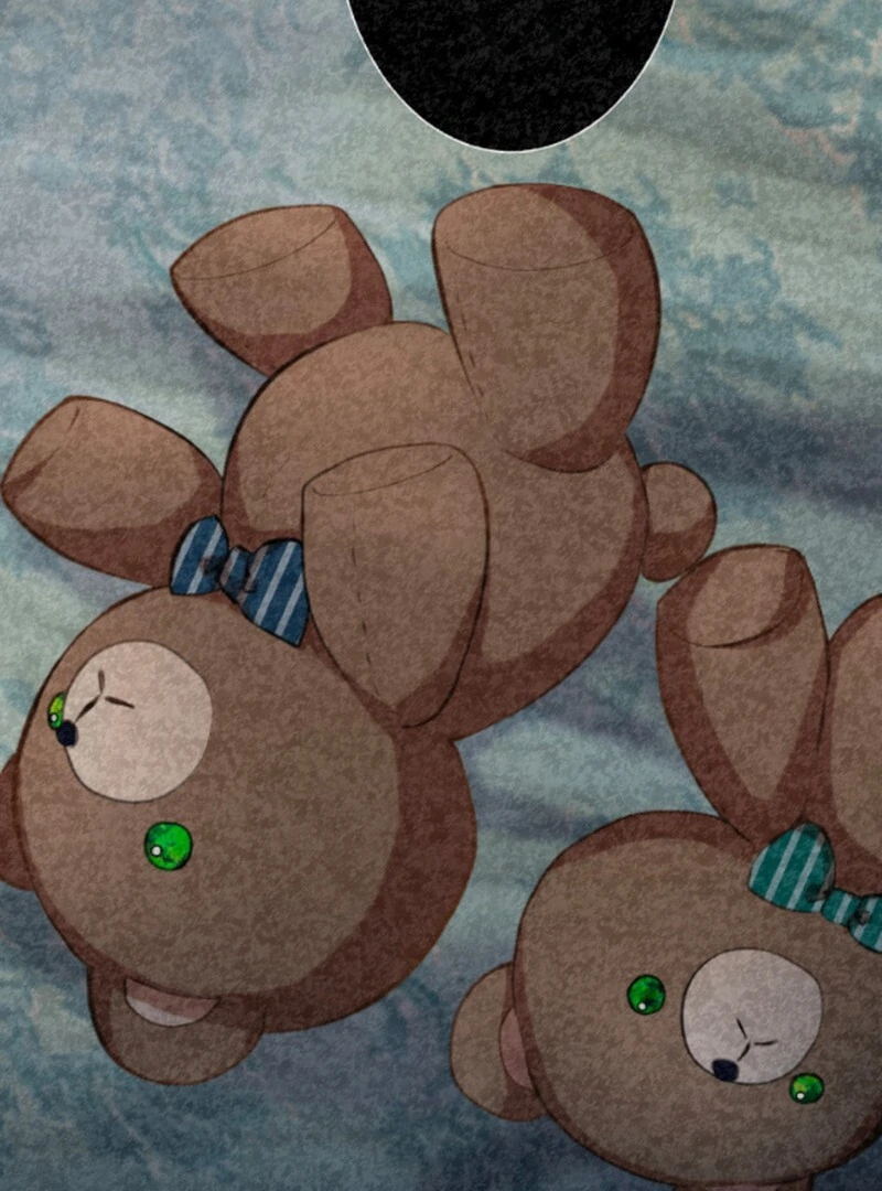 It’s not a case of being loved Chapter 43 311 16