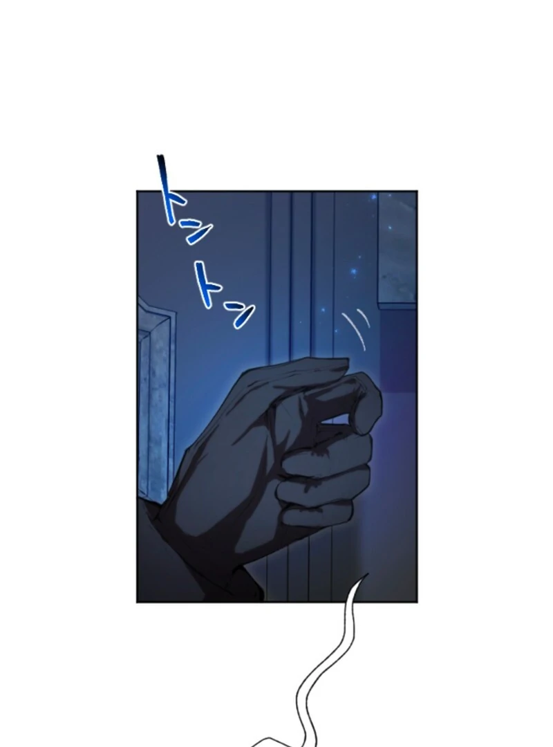 It’s not a case of being loved Chapter 43 354 59