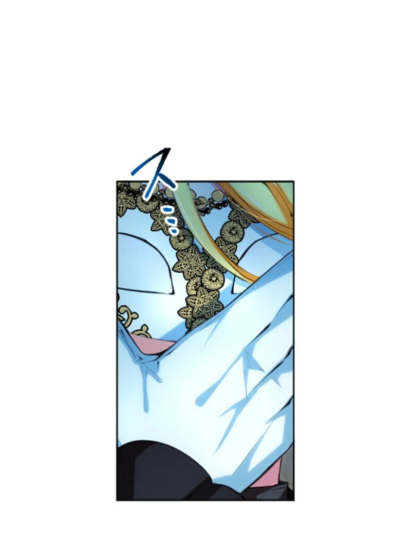 It’s not a case of being loved Chapter 43 387 92