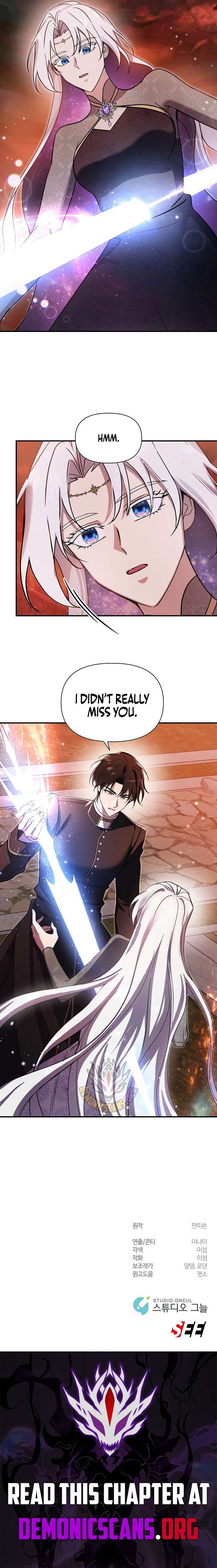 ch 75 12
