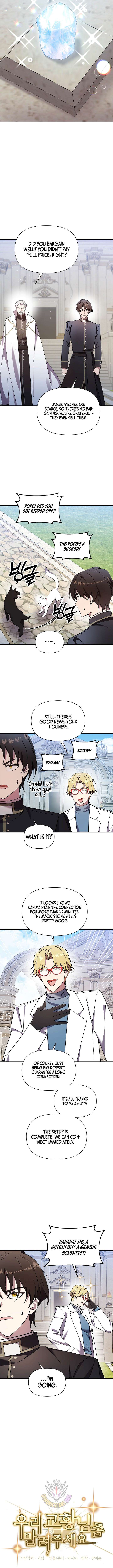 ch 78 3