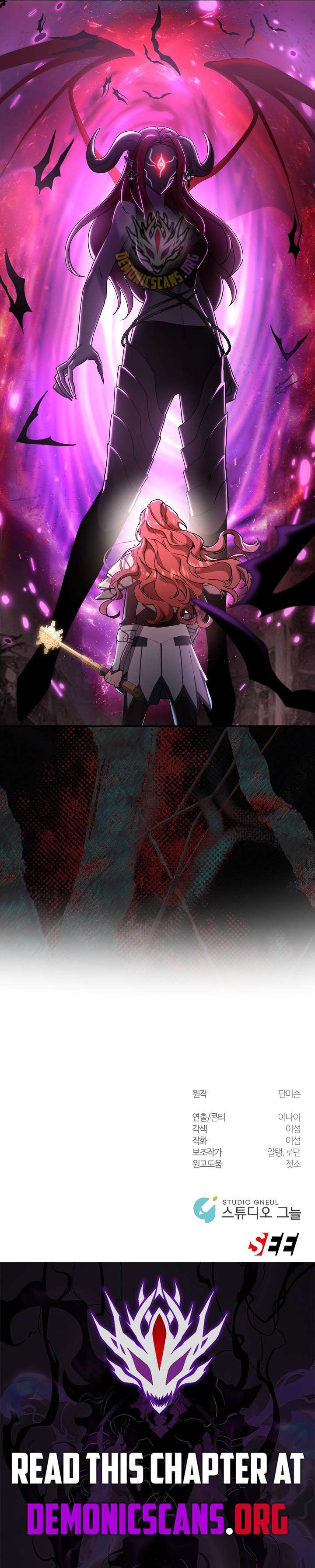 ch 80 14