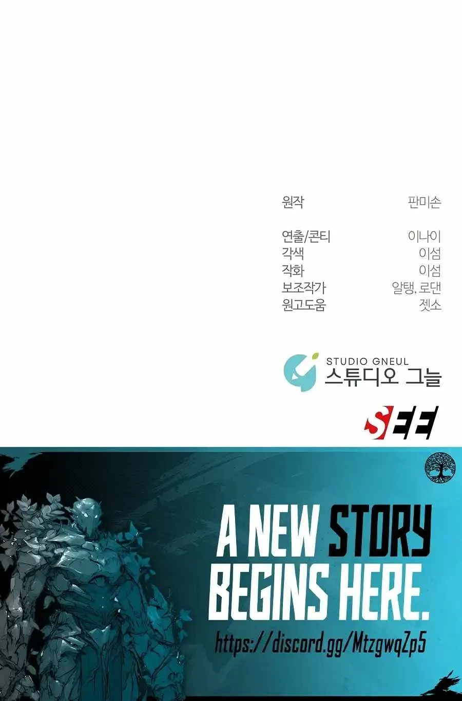 e8280127c470