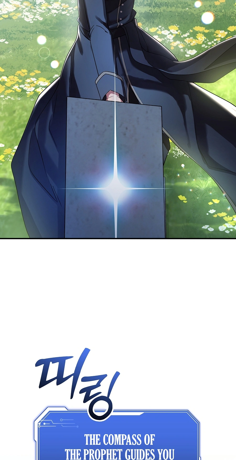 7b47707bca8b