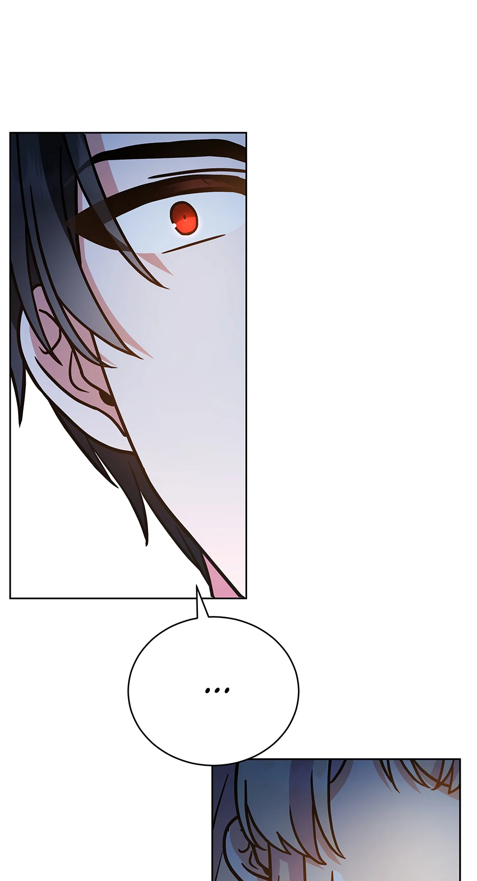 I Became the Daughter-in-Law of the Righteous Mad Dog Chapter 24 241 28