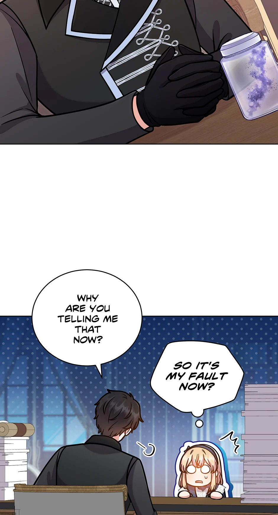 I Became the Daughter-in-Law of the Righteous Mad Dog Chapter 28 194 13
