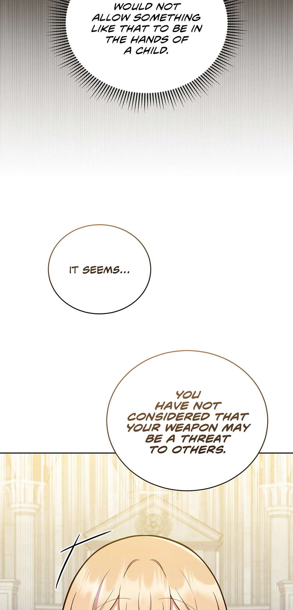 I Became the Daughter-in-Law of the Righteous Mad Dog Chapter 33 227 10